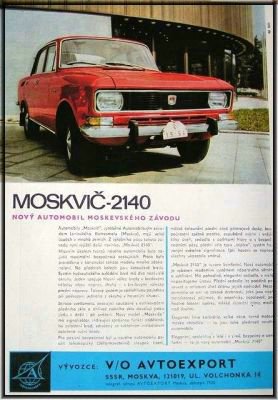 normal_FDVee27b_PICT0325.jpg