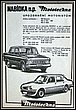normal_FDVee28a_PICT0390.jpg