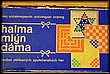 normal_MAFcef0a_008_halma.jpg