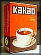 normal_VENe9a45_kakao.jpg